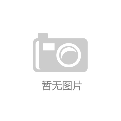 d88尊龙人生就是博头发养护行业观察：头