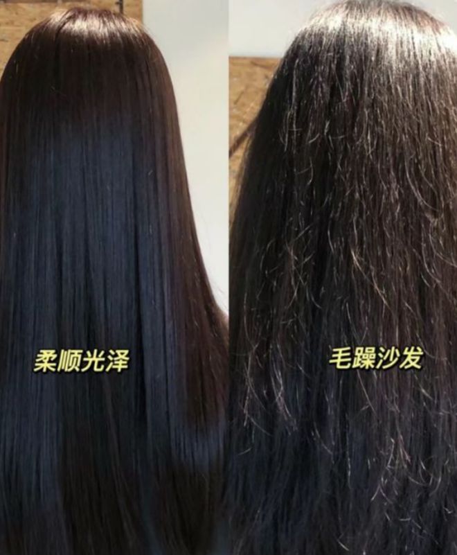 尊龙凯时-人生就是博!z6com三草经草本净养洗发液迅速在各